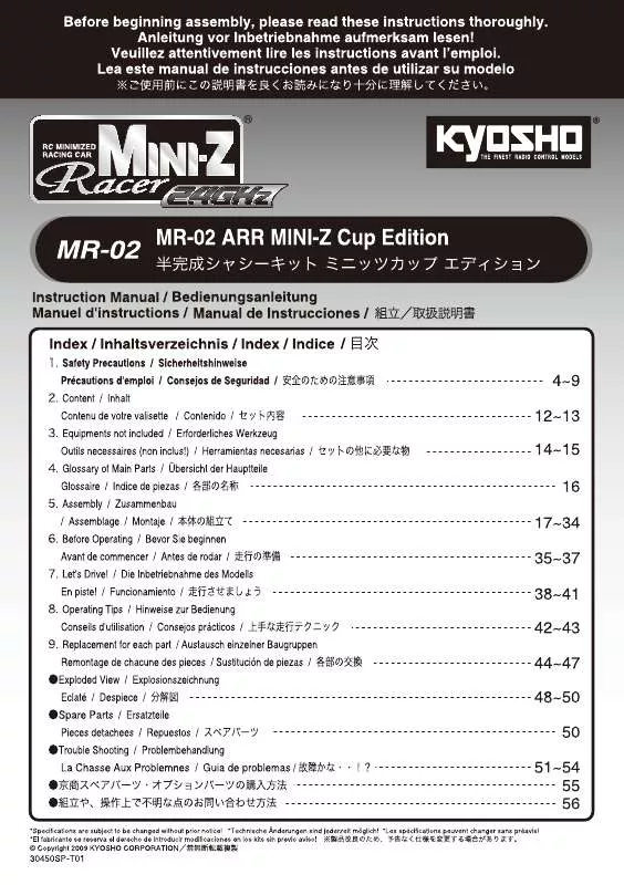 Mode d'emploi KYOSHO MR02 ARR MINI-Z CUP EDITION