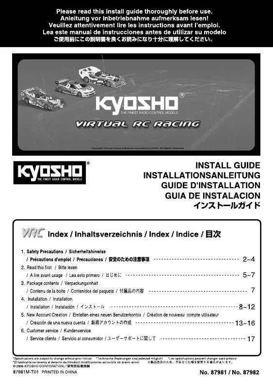 Mode d'emploi KYOSHO VIRTUAL RC RACING