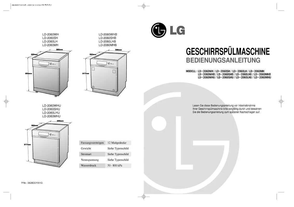 Mode d'emploi LG LD-2060LH