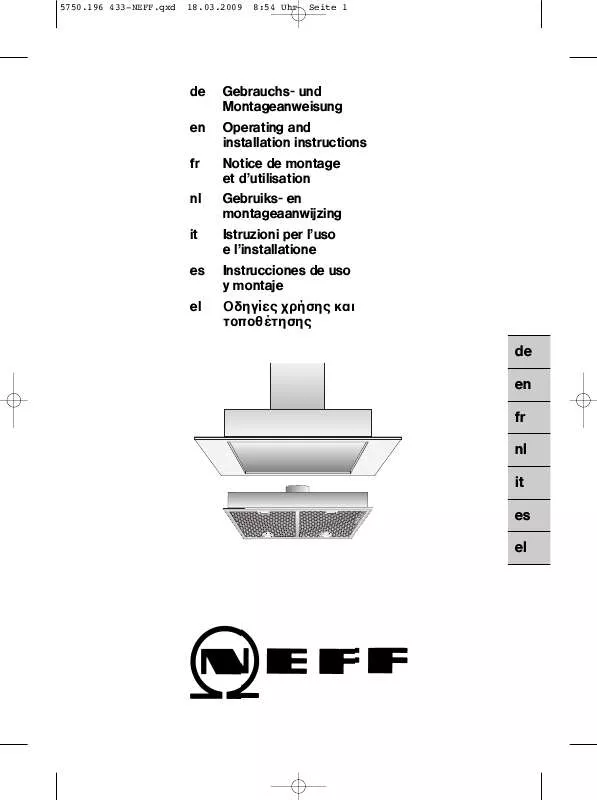 Mode d'emploi NEFF D5645X0GB