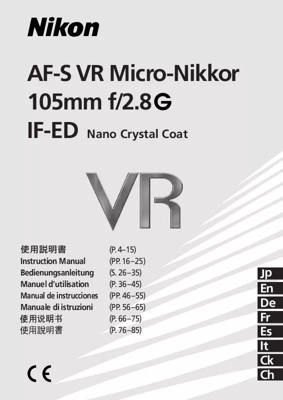 Mode d'emploi NIKON AF-S VR MICRO-NIKKOR 105MM F 2.8 IF-ED