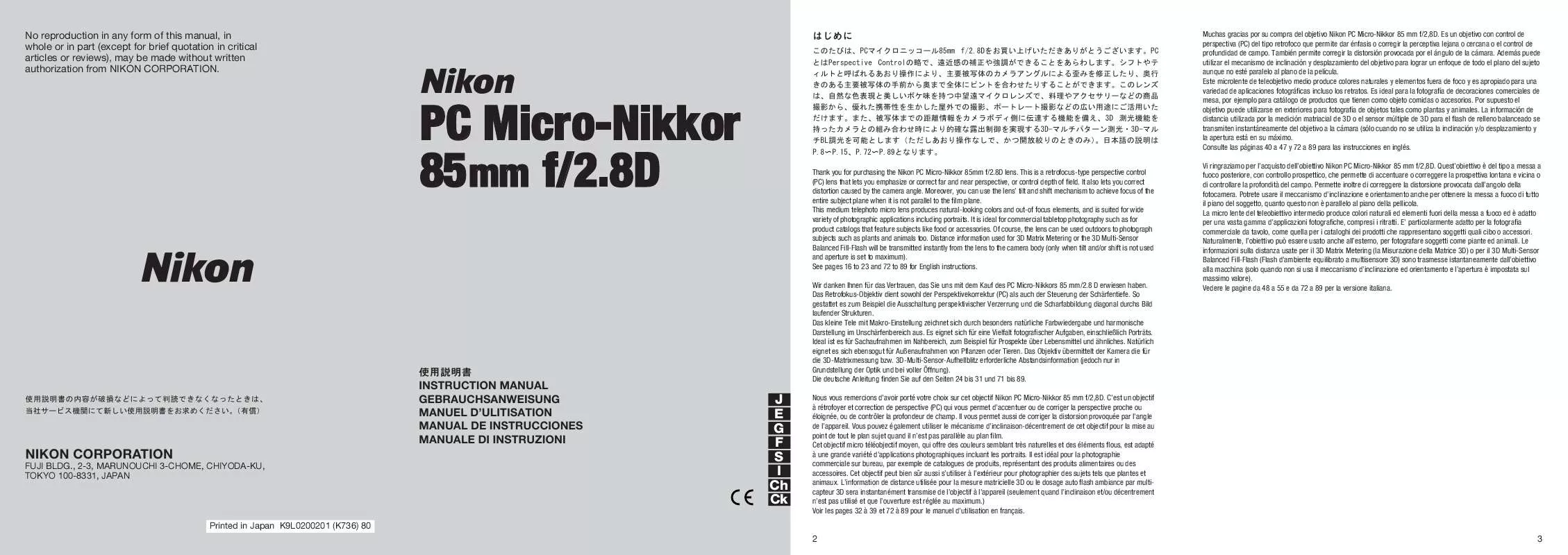 Mode d'emploi NIKON PC MICRO 85 MM 1 2 8D MANUELLER FOKUS