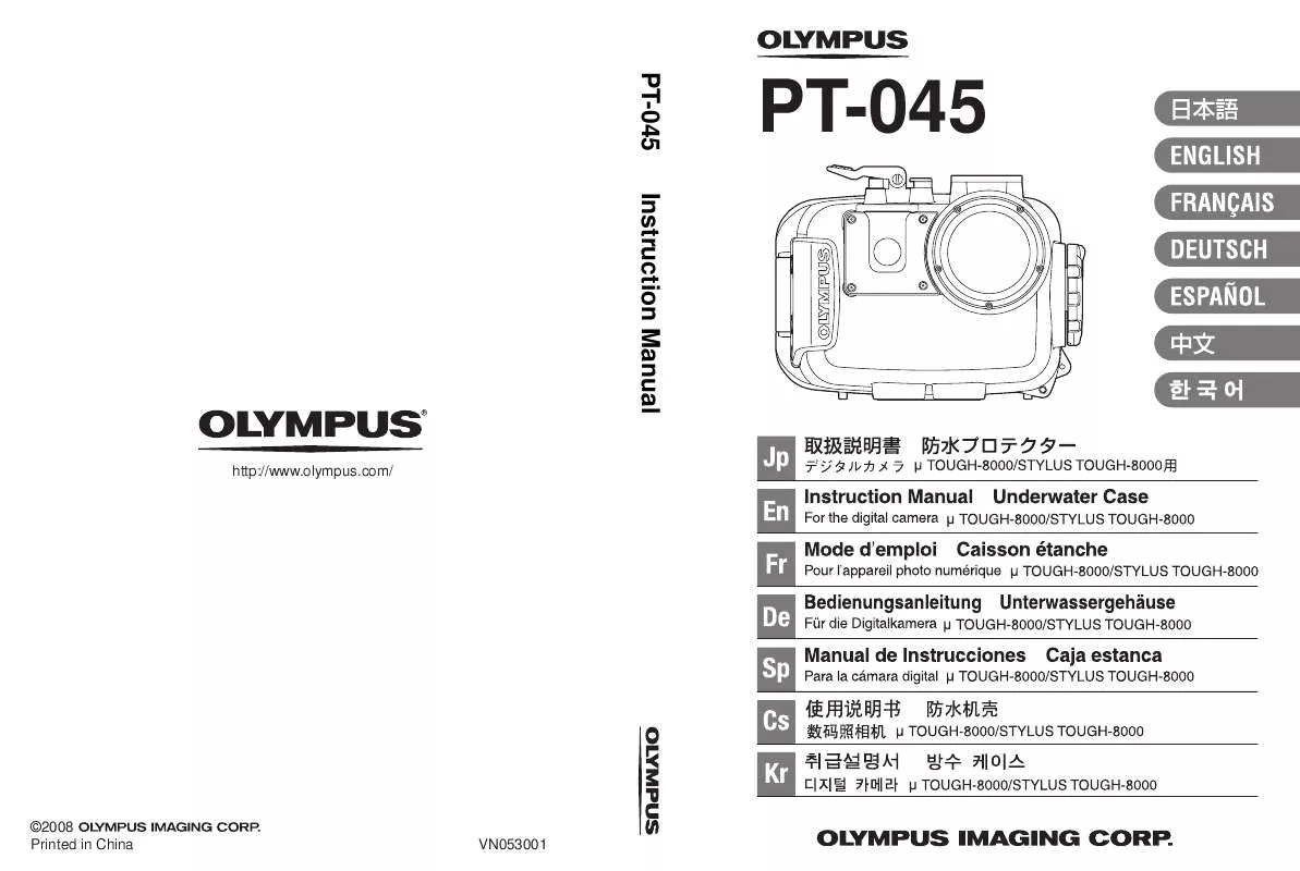 Mode d'emploi OLYMPUS PT-045
