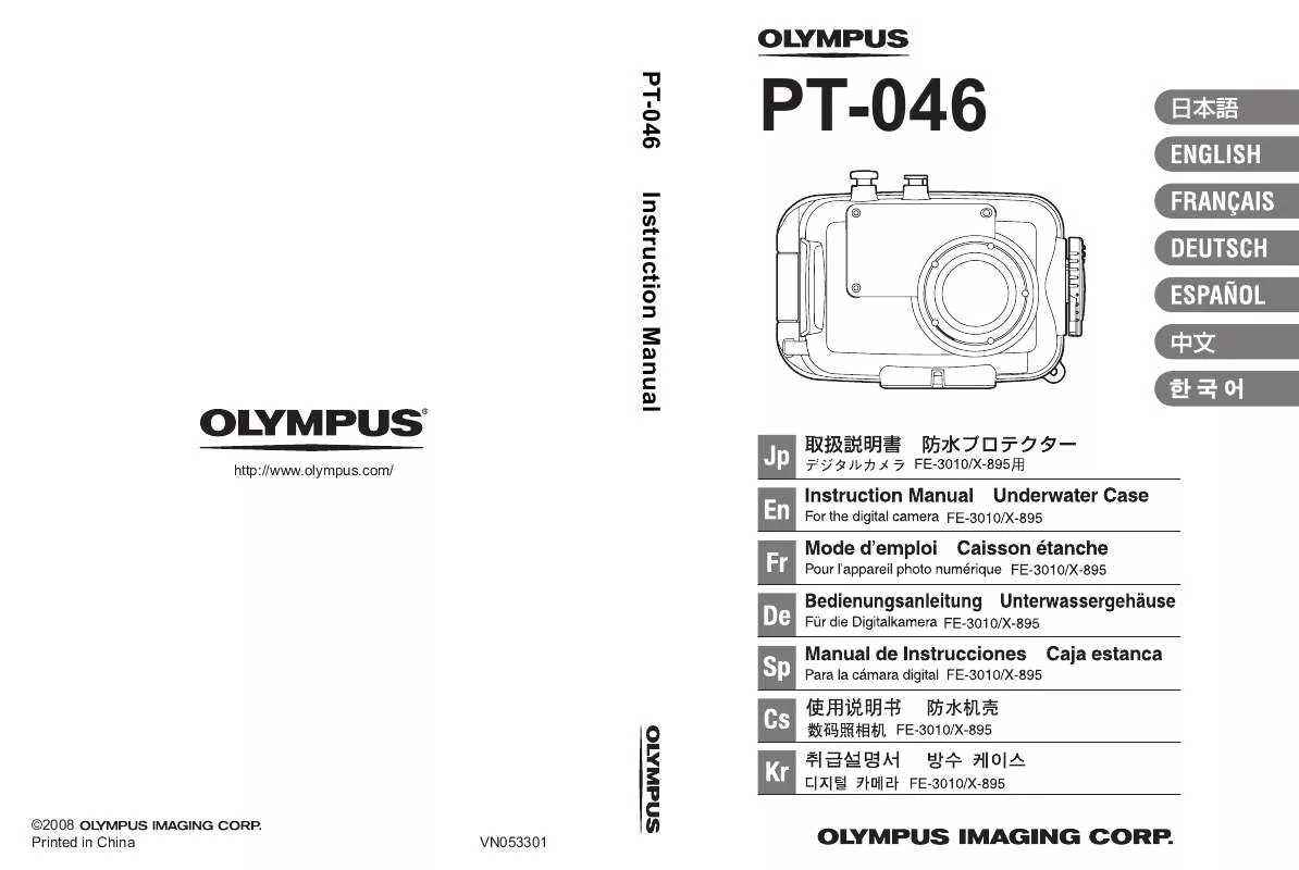 Mode d'emploi OLYMPUS PT-046