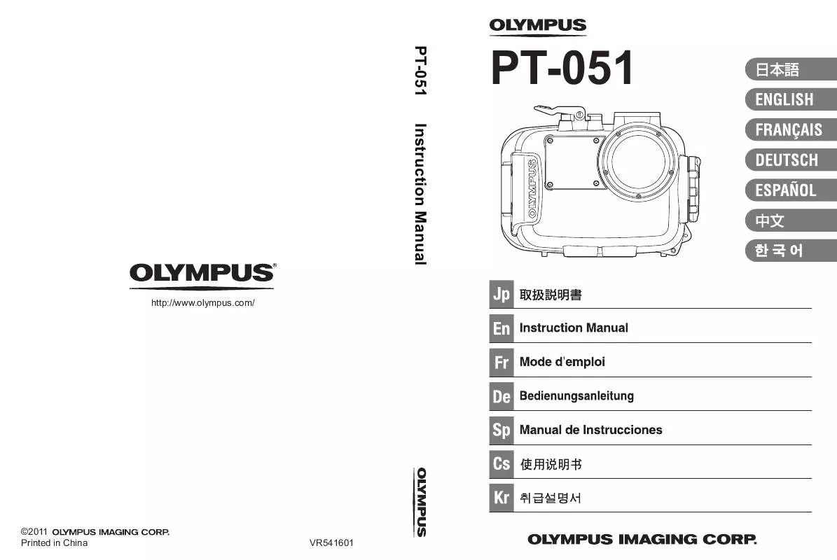 Mode d'emploi OLYMPUS PT-051