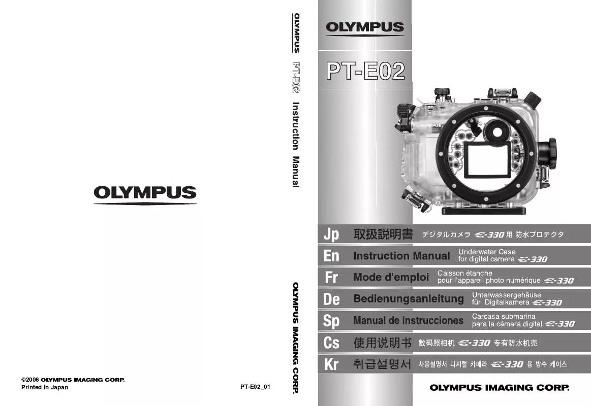 Mode d'emploi OLYMPUS PT-E02