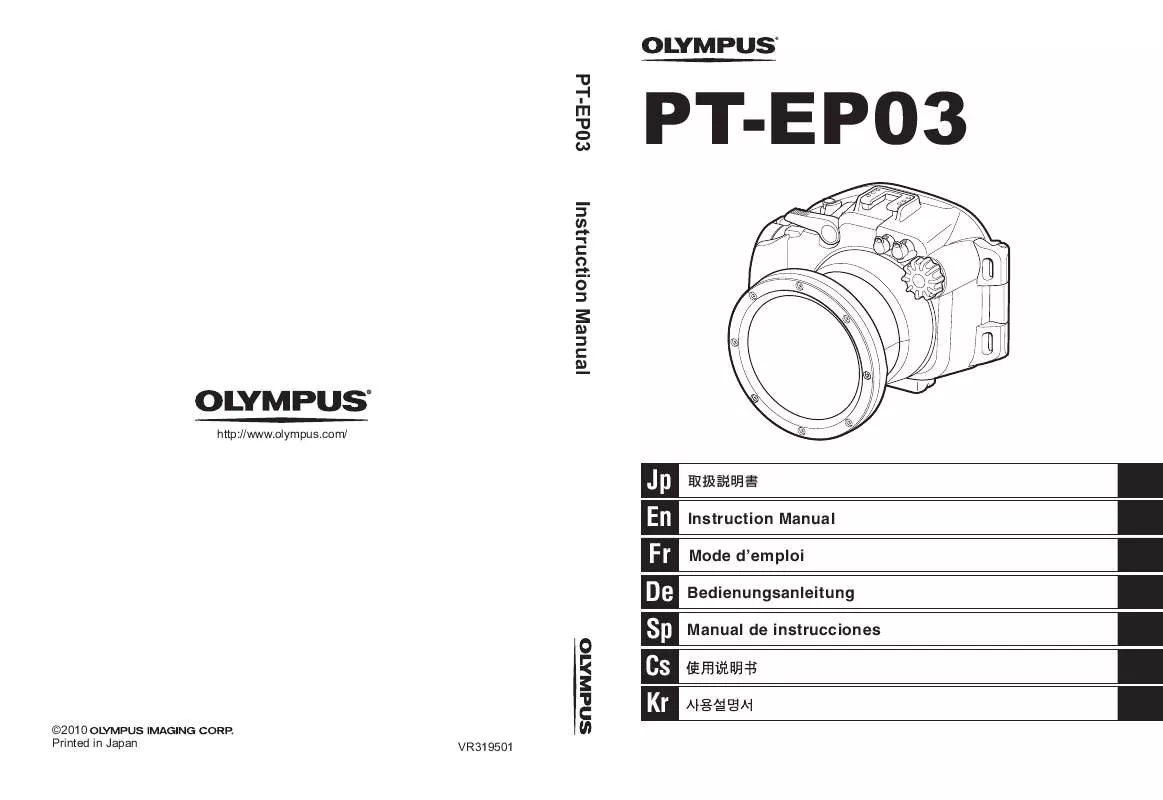 Mode d'emploi OLYMPUS PT-EP03
