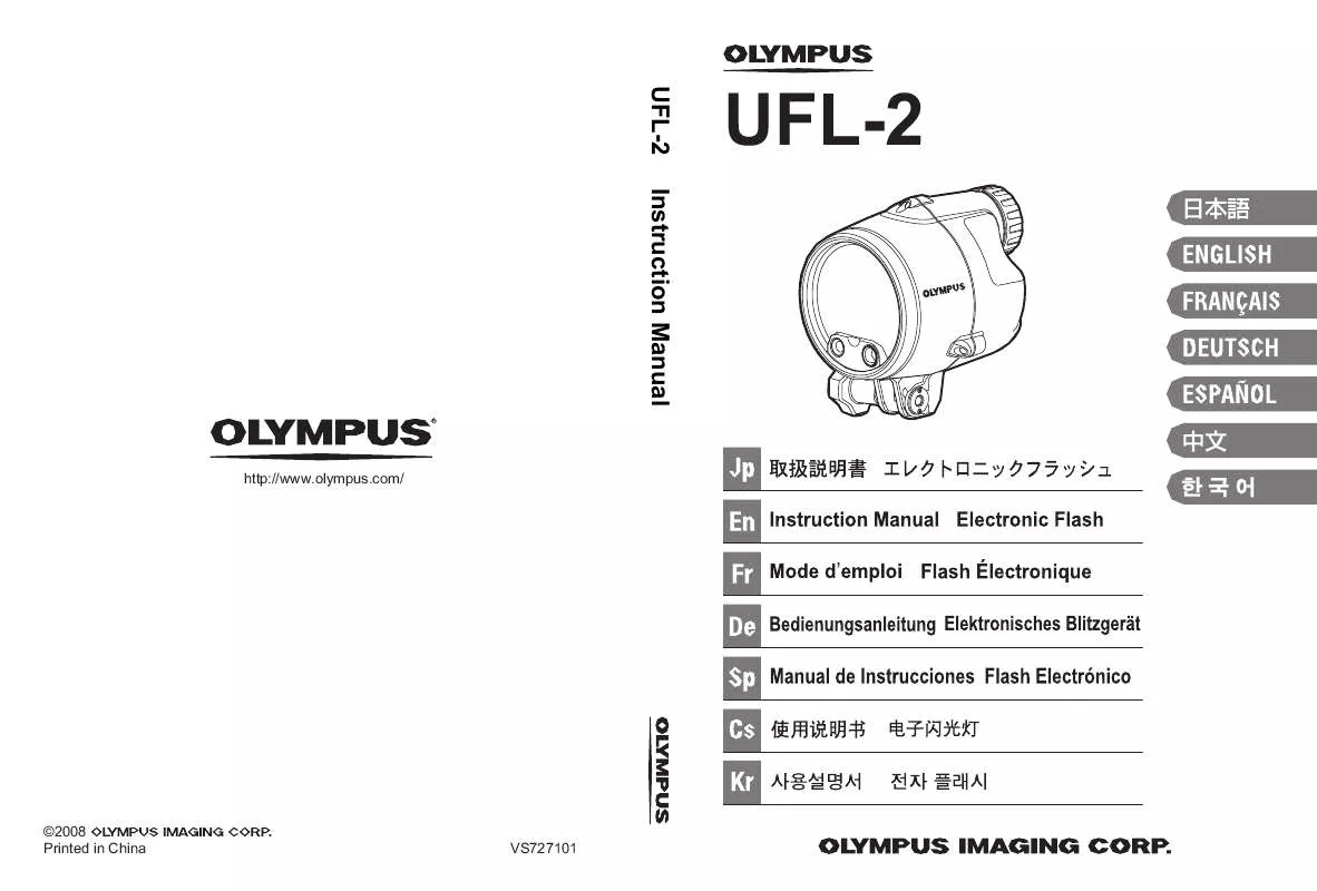 Mode d'emploi OLYMPUS UFL-2