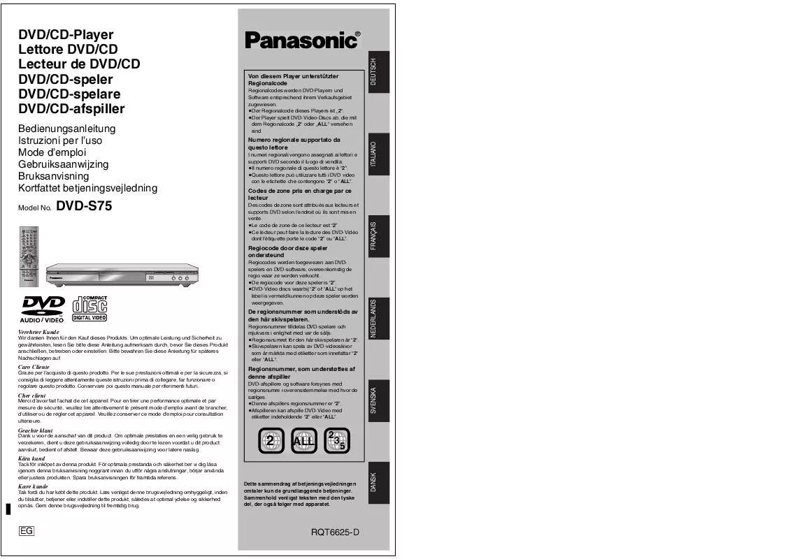 Mode d'emploi PANASONIC DVD-S75