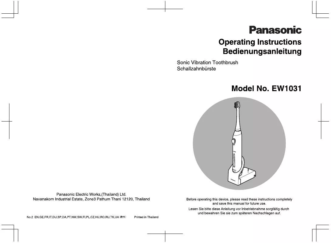 Mode d'emploi PANASONIC EW-1031S