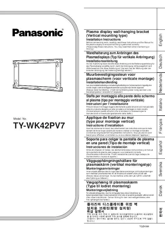 Mode d'emploi PANASONIC TY-WK42PV7