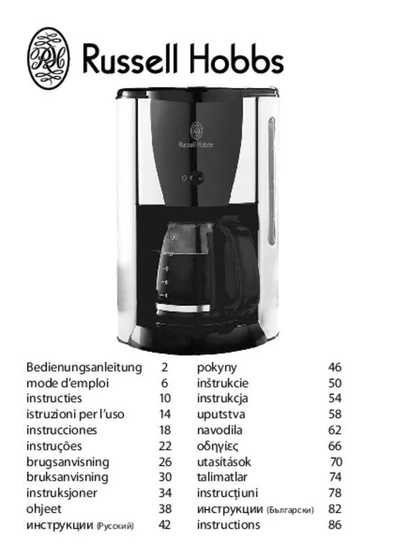 Mode d'emploi RUSSELL HOBBS PASSION 15068-56