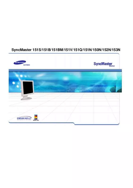 Mode d'emploi SAMSUNG SYNCMASTER 151S TOUCH