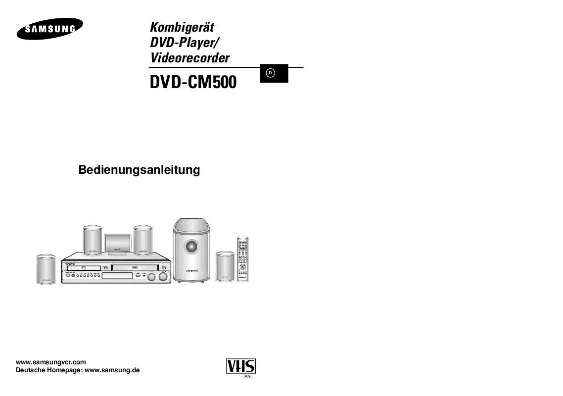 Mode d'emploi SAMSUNG DVD-CM500