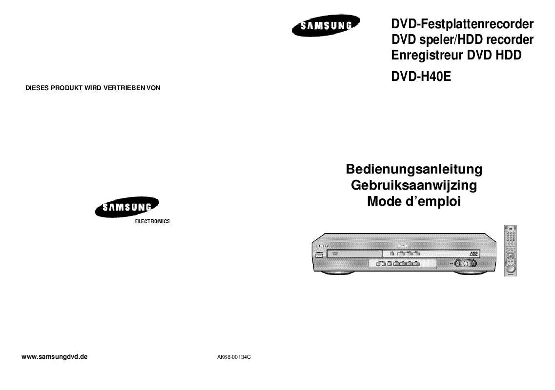 Mode d'emploi SAMSUNG DVD-H40E