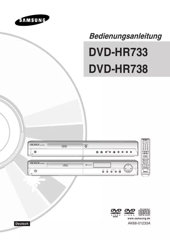 Mode d'emploi SAMSUNG DVD-HR733