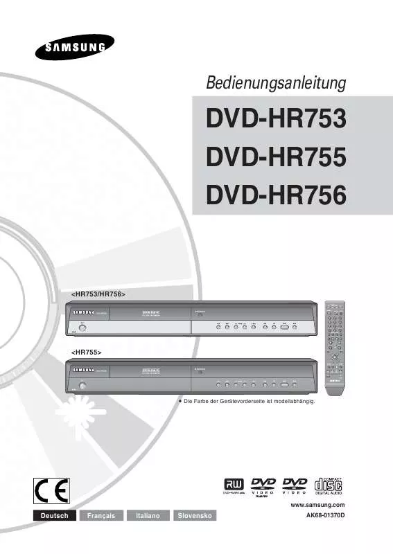 Mode d'emploi SAMSUNG DVD-HR753