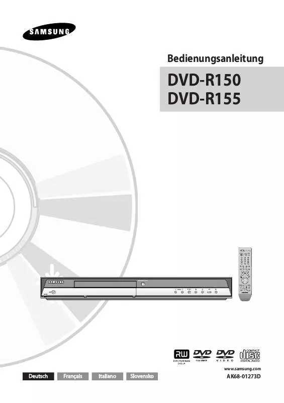Mode d'emploi SAMSUNG DVD-R150