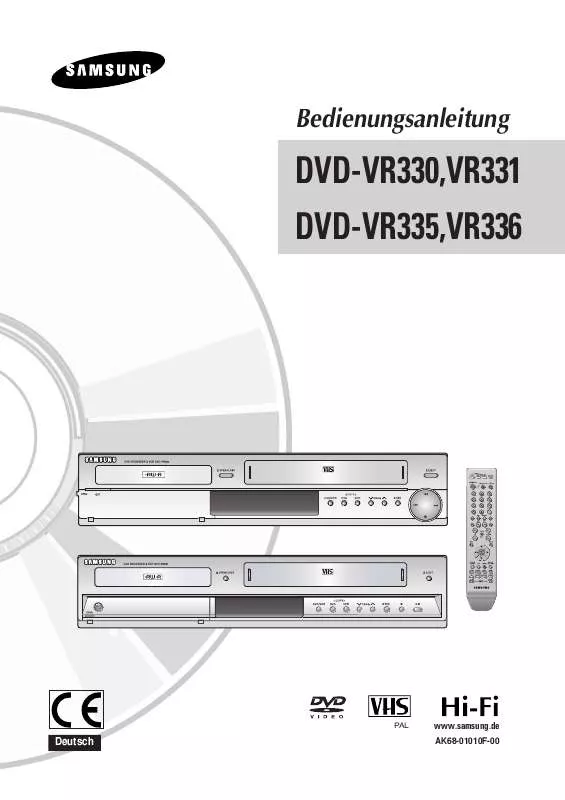 Mode d'emploi SAMSUNG DVD-VR336