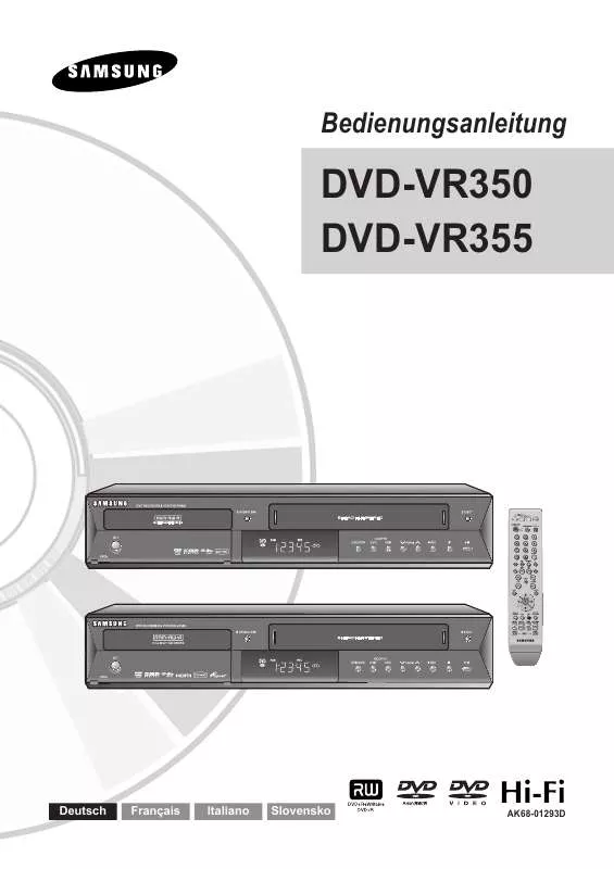 Mode d'emploi SAMSUNG DVD-VR355