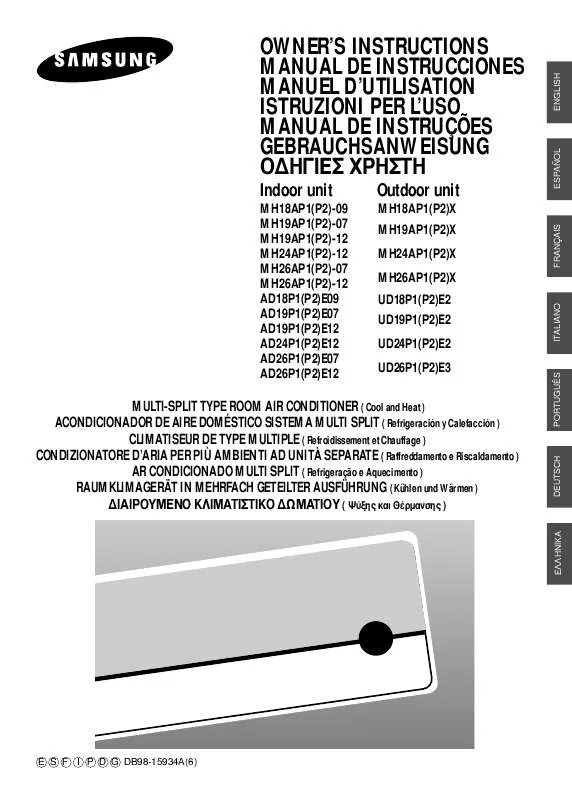 Mode d'emploi SAMSUNG MH26AP2-07/XFO
