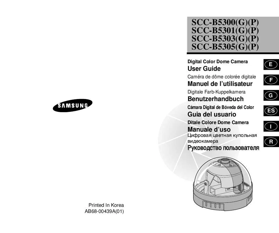 Mode d'emploi SAMSUNG SCC-B5300P
