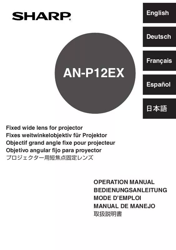 Mode d'emploi SHARP AN-P12EX