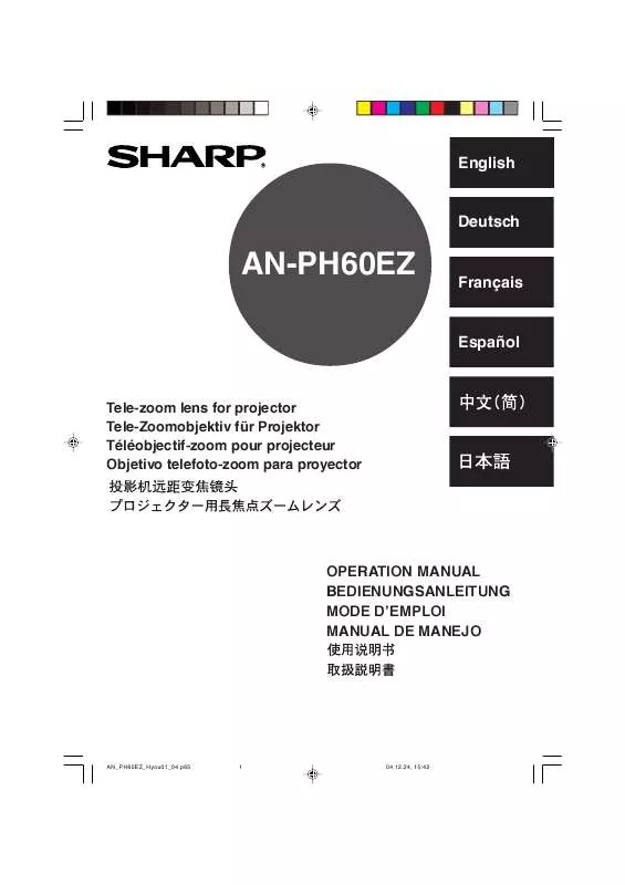 Mode d'emploi SHARP AN-PH60EZ