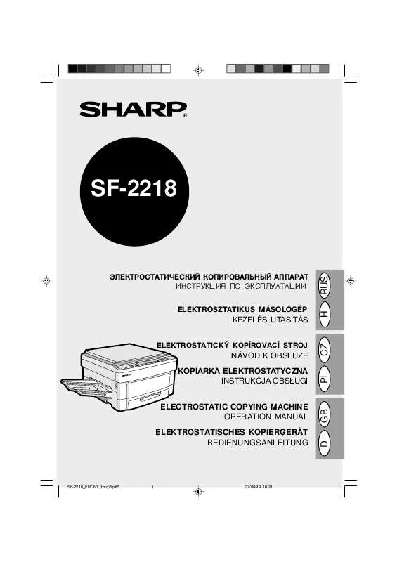 Mode d'emploi SHARP SF-2218