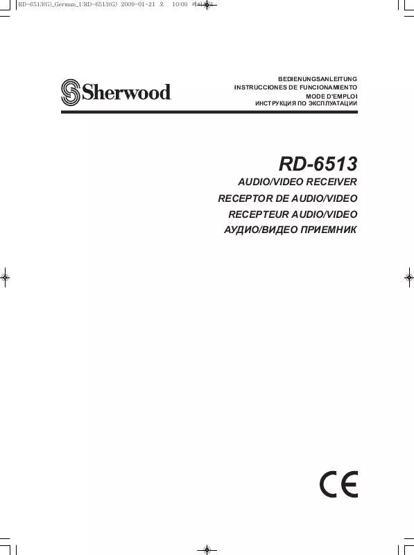 Mode d'emploi SHERWOOD RD-6513