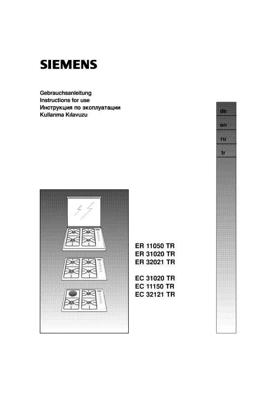 Mode d'emploi SIEMENS EC11150TR