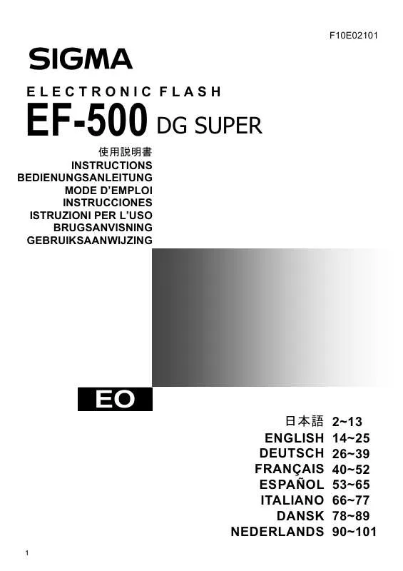 Mode d'emploi SIGMA EF-500 DG SUPER