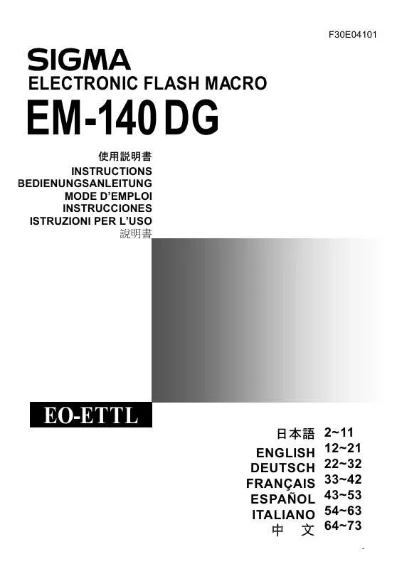 Mode d'emploi SIGMA EM-140 DG