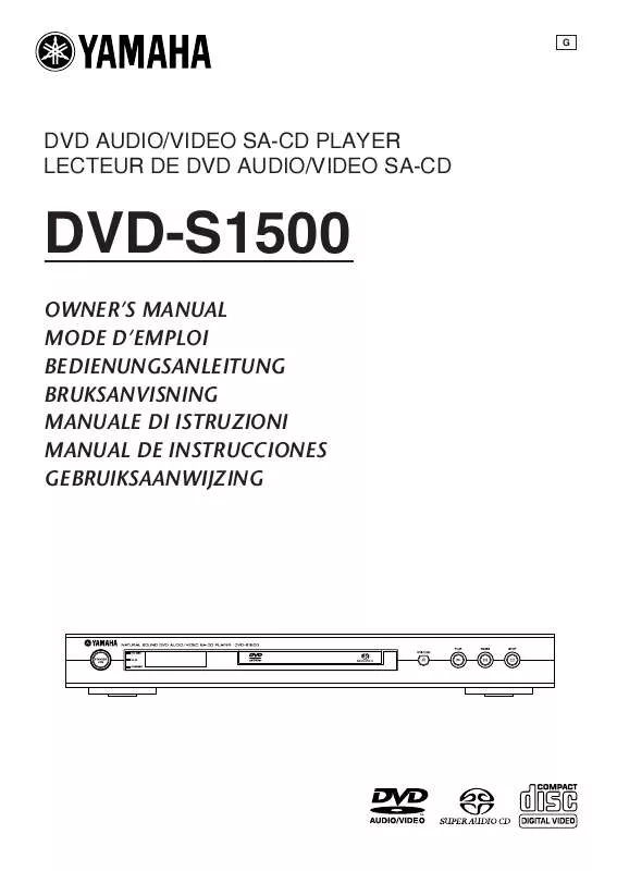 Mode d'emploi YAMAHA DVD-S1500