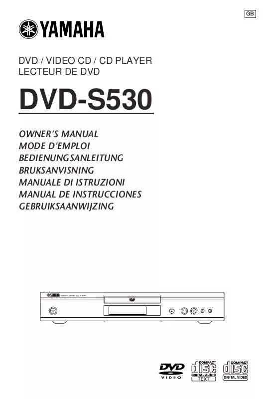 Mode d'emploi YAMAHA DVD-S530