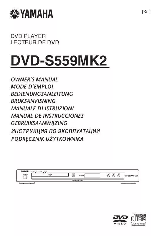 Mode d'emploi YAMAHA DVD-S559MK2