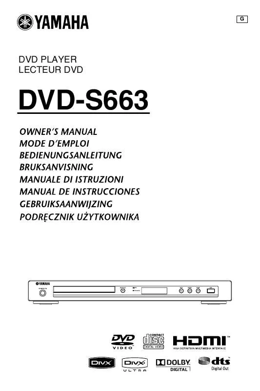 Mode d'emploi YAMAHA DVD-S663