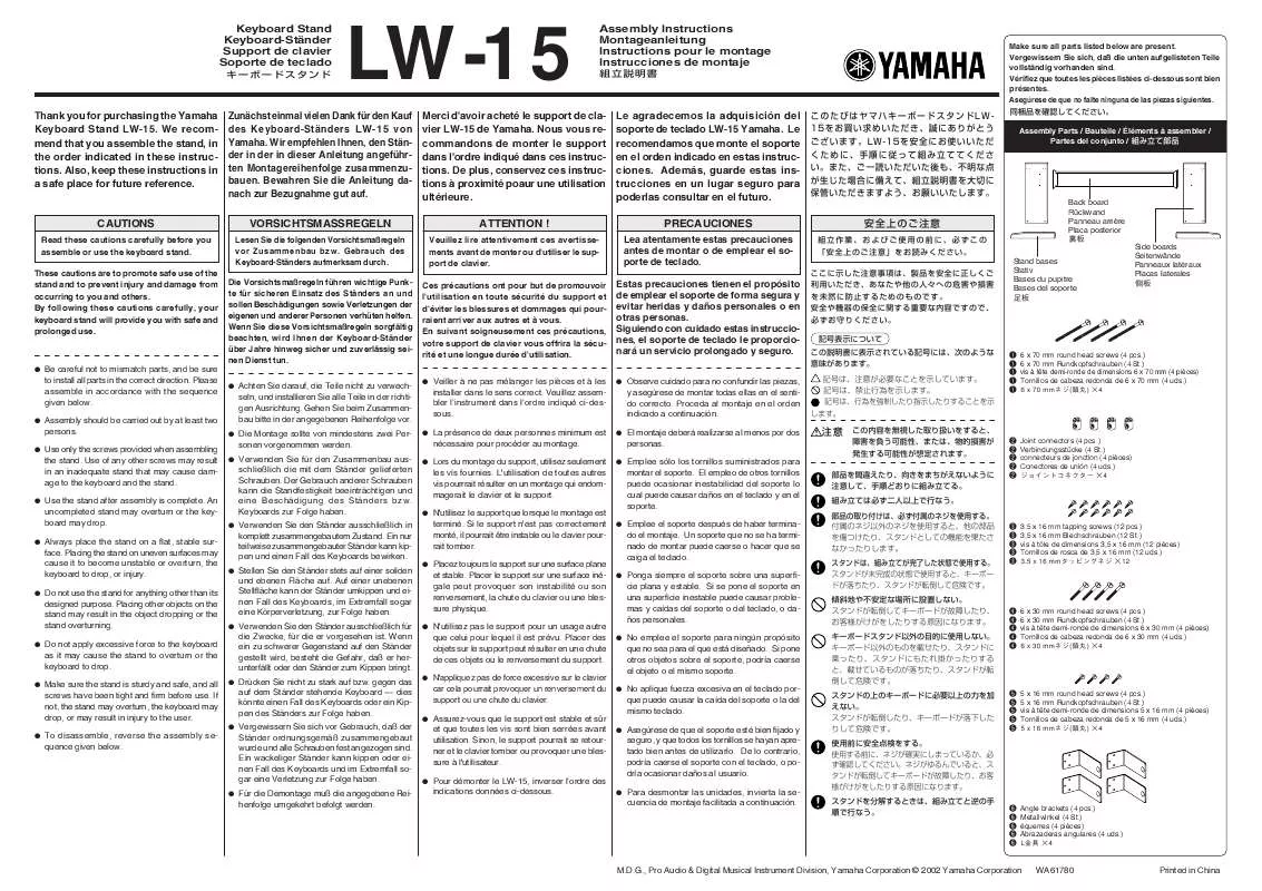 Mode d'emploi YAMAHA LW-15