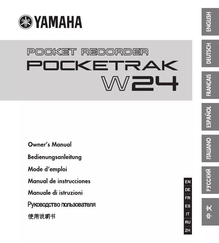 Mode d'emploi YAMAHA POCKETRAK W24