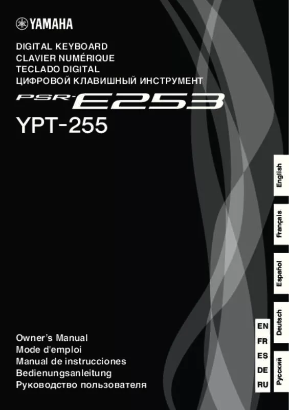Mode d'emploi YAMAHA PSR-E253/YPT-255