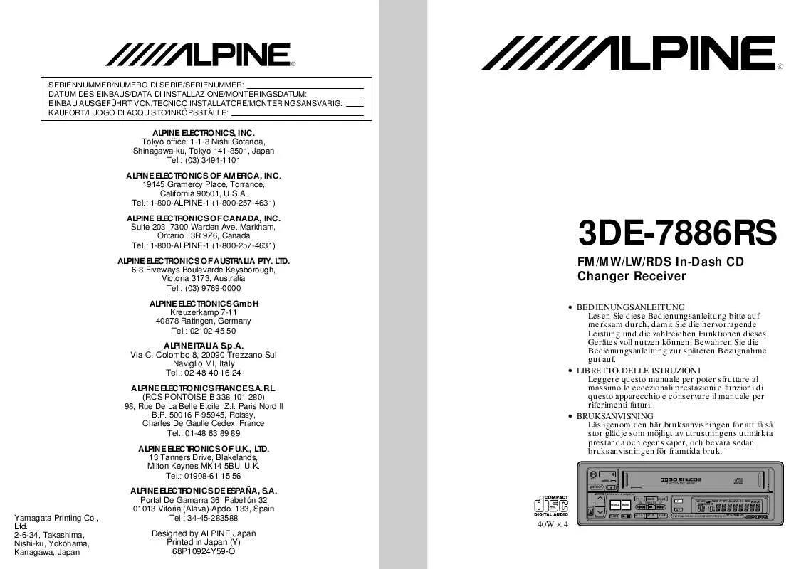 Mode d'emploi ALPINE 3DE-7886RS