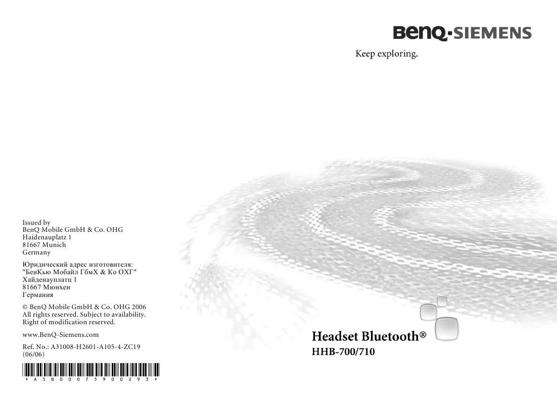 Mode d'emploi BENQ-SIEMENS HHB-710
