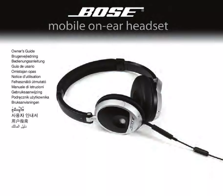 Mode d'emploi BOSE MOBILE ON-EAR HEADSET