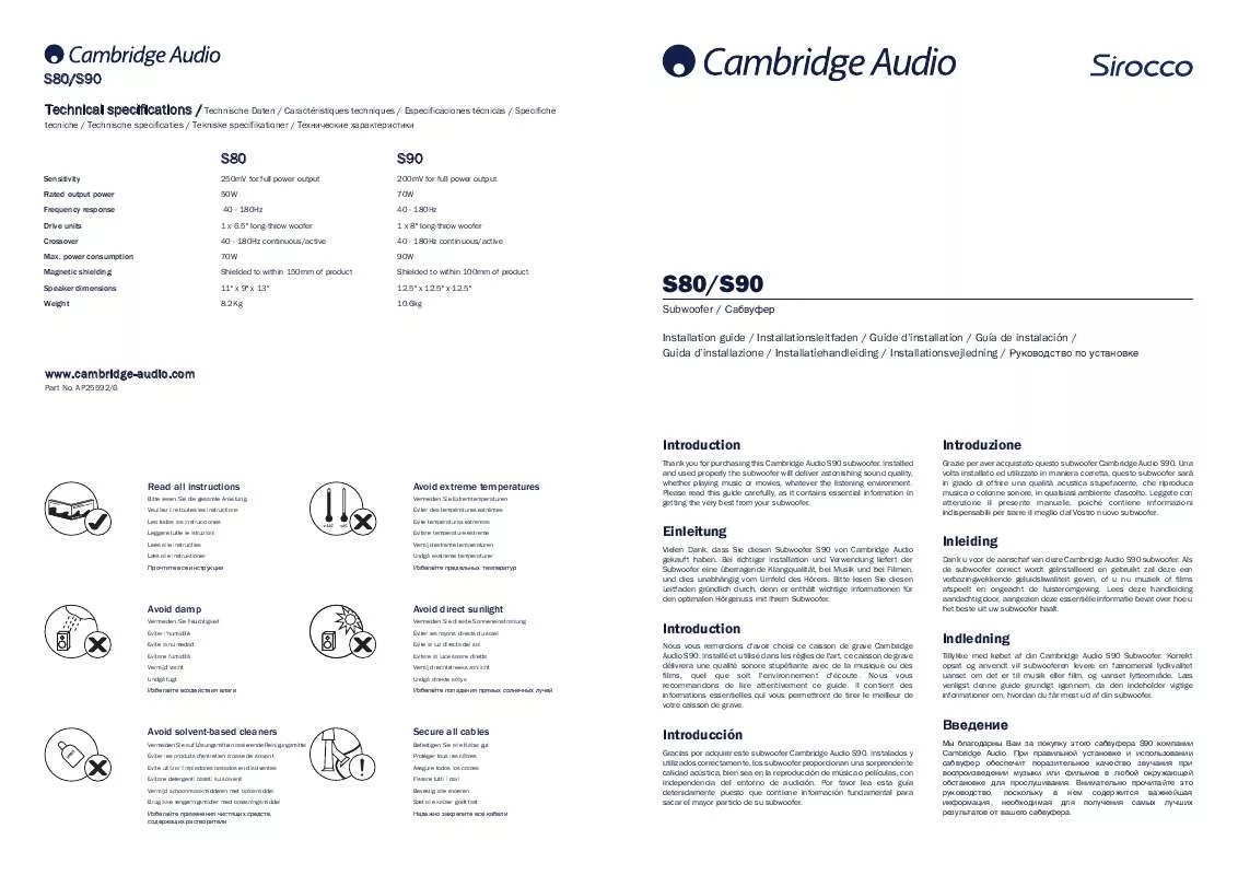 Mode d'emploi CAMBRIDGE S90