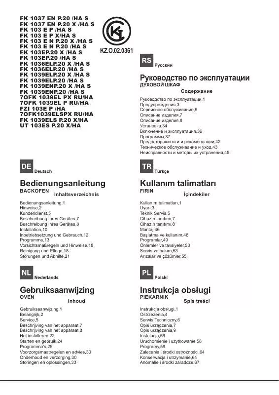 Mode d'emploi HOTPOINT FK 1039ELS P.20 X/HA