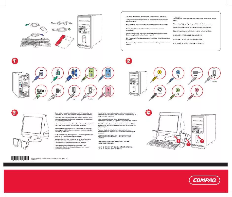 Mode d'emploi HP MEDIA CENTER M7000