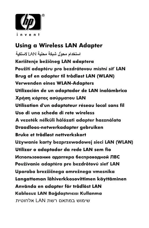 Mode d'emploi HP PAVILION ZT3120EA