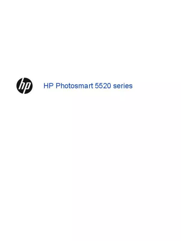 Mode d'emploi HP PHOTOSMART 5525 E-ALL-IN-ONE