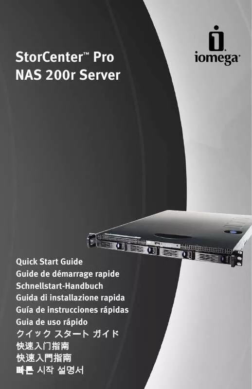 Mode d'emploi IOMEGA STORCENTER PRO NAS 200R 640GB MICROSOFT WINDOWS STORAGE SERVER 2003 R2