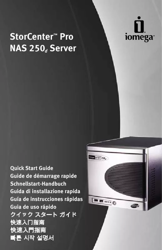 Mode d'emploi IOMEGA STORCENTER PRO NAS 250D 750GO MICROSOFT WINDOWS STORAGE SERVER 2003 R2 WITH PRINT SERVER